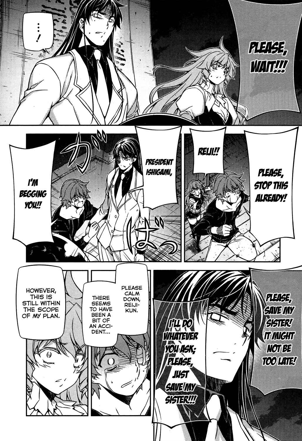 Page 15 Chapter 28 Re:BIRTH - The Lunatic Taker