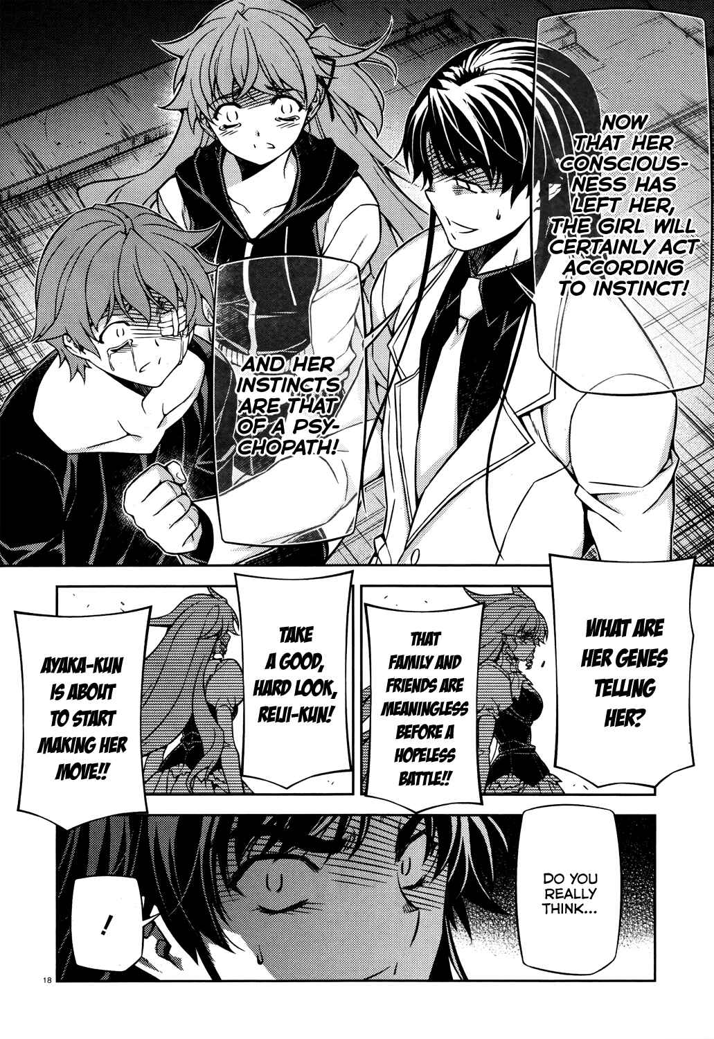 Page 17 Chapter 28 Re:BIRTH - The Lunatic Taker