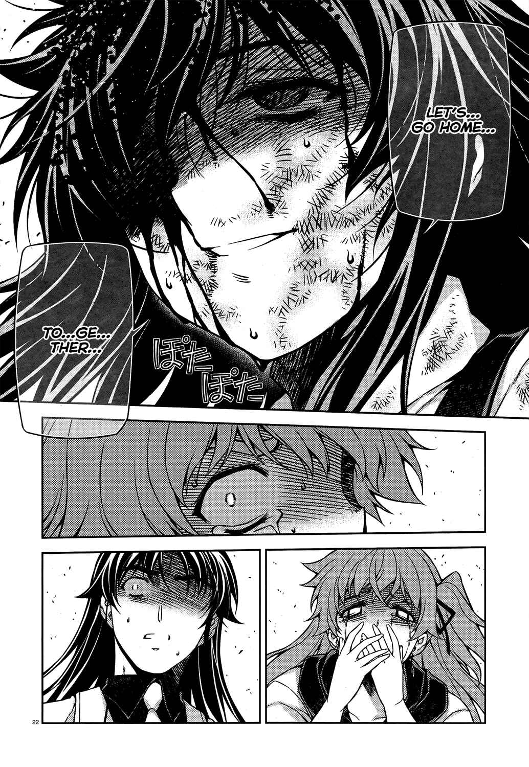 Page 21 Chapter 28 Re:BIRTH - The Lunatic Taker