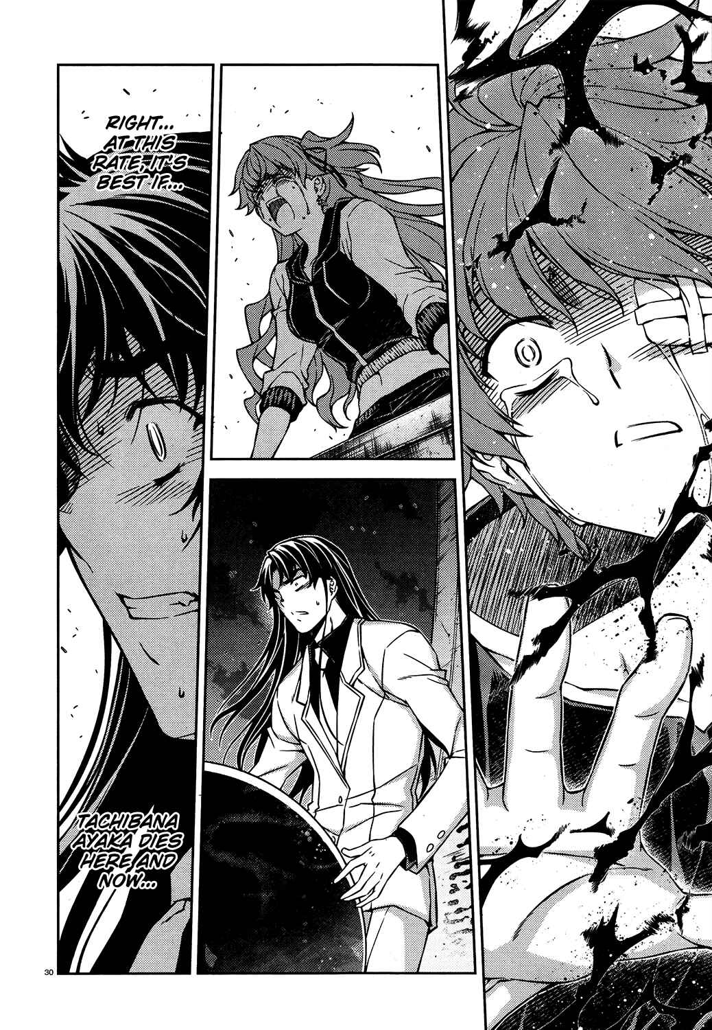 Page 28 Chapter 28 Re:BIRTH - The Lunatic Taker