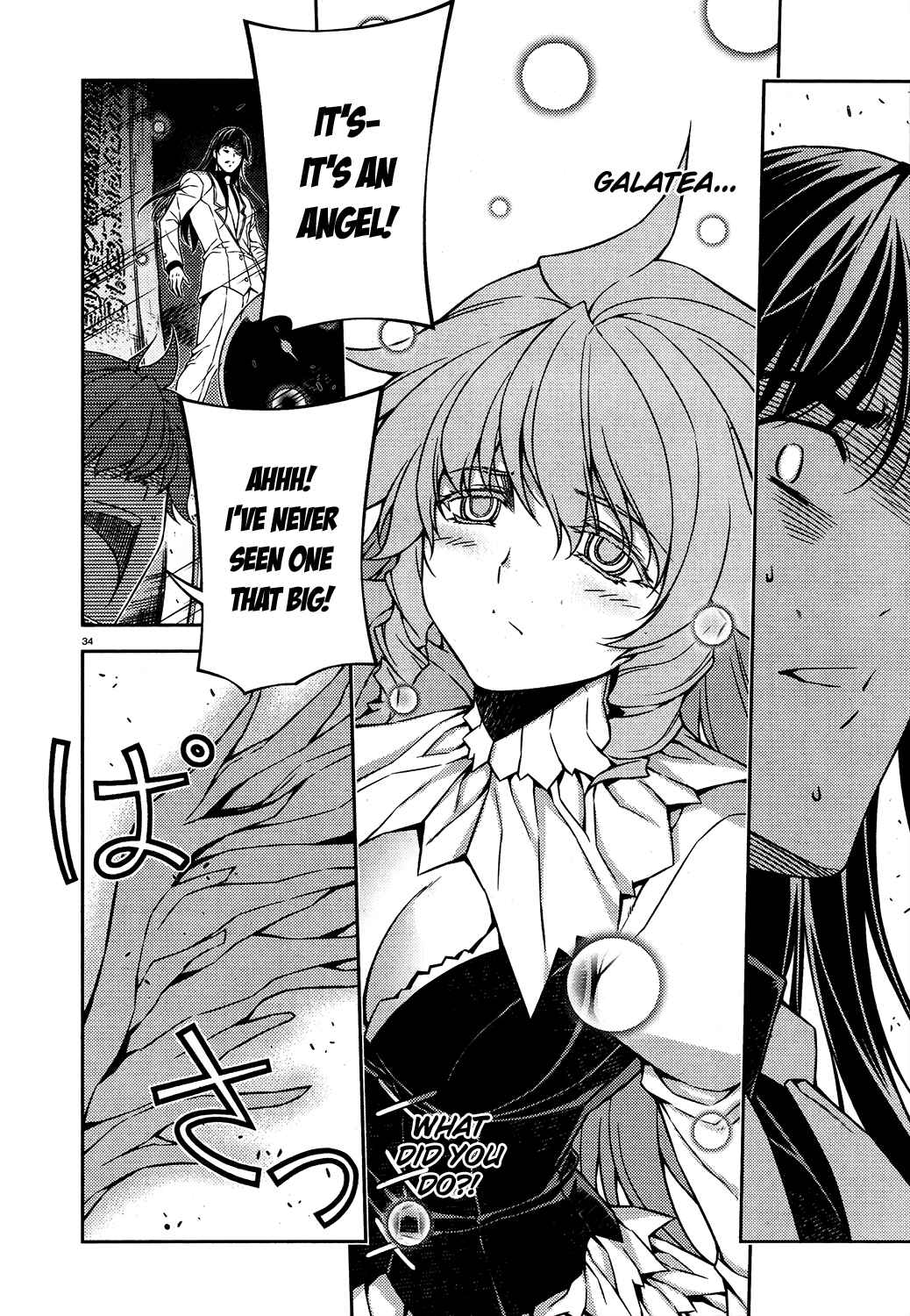 Page 31 Chapter 28 Re:BIRTH - The Lunatic Taker