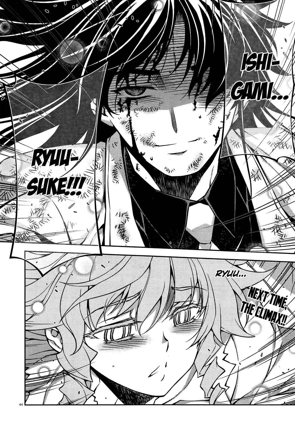 Page 41 Chapter 28 Re:BIRTH - The Lunatic Taker