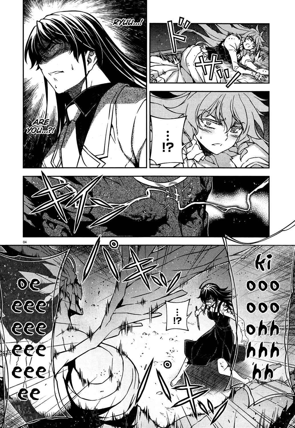 Page 5 Chapter 28 Re:BIRTH - The Lunatic Taker