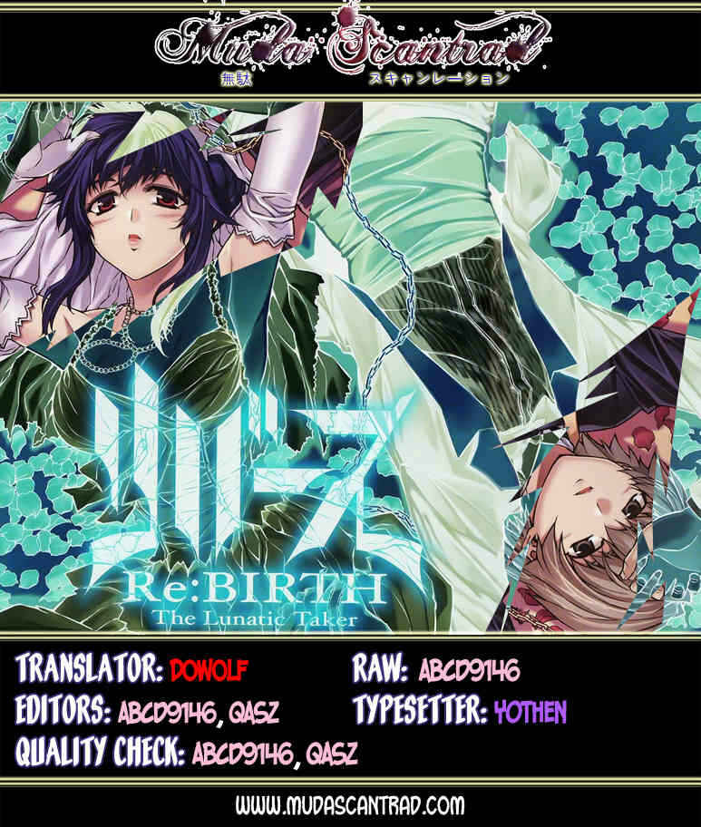 Page 1 Chapter 25 Re:BIRTH - The Lunatic Taker
