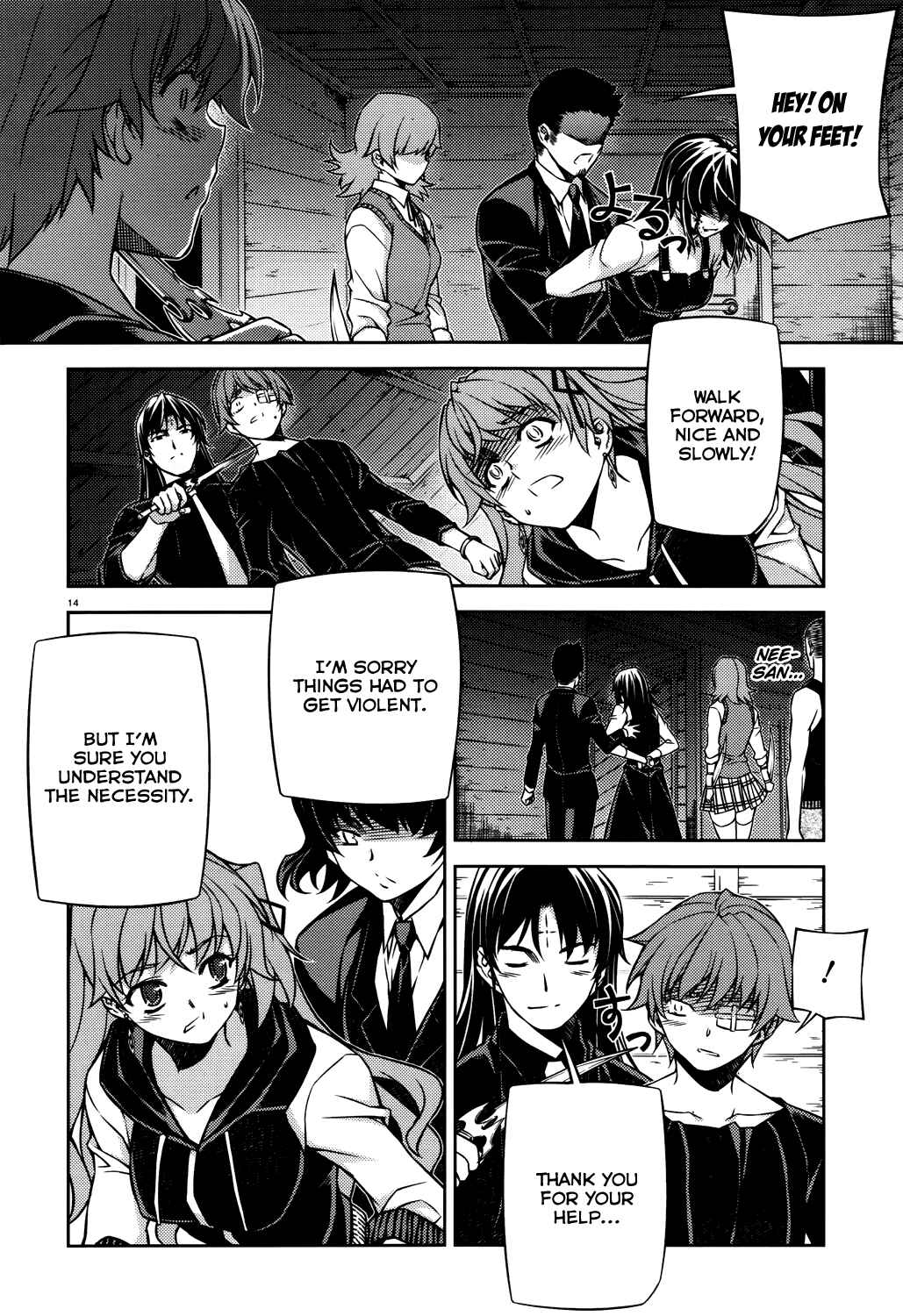 Page 15 Chapter 25 Re:BIRTH - The Lunatic Taker