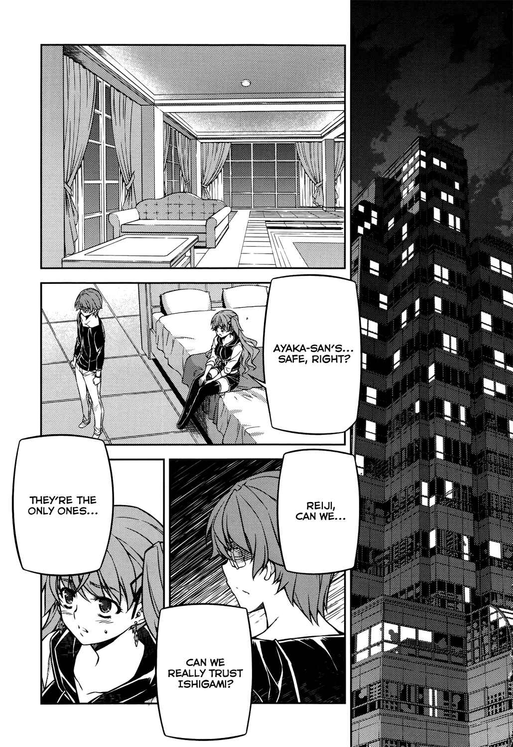 Page 26 Chapter 25 Re:BIRTH - The Lunatic Taker