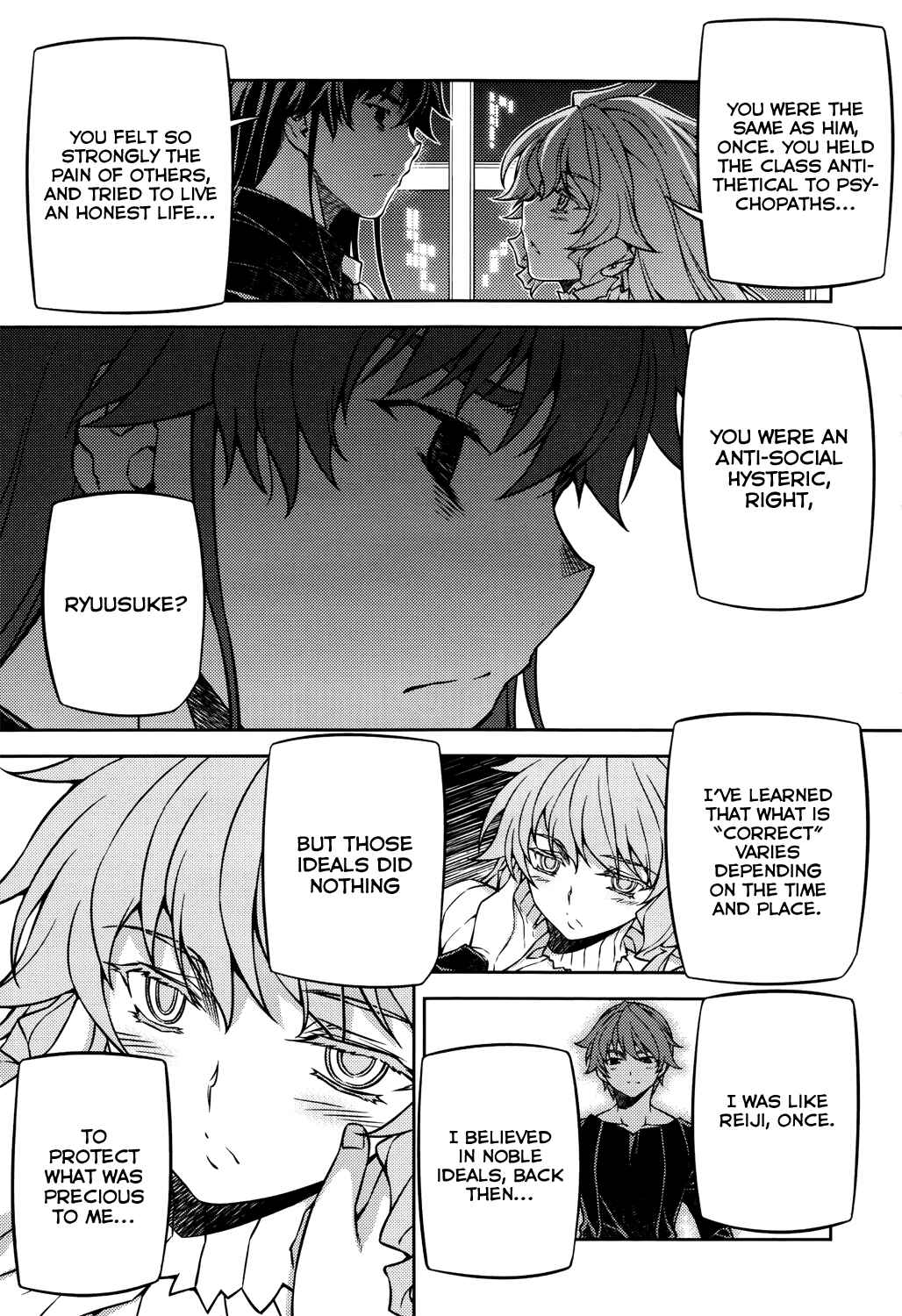 Page 34 Chapter 25 Re:BIRTH - The Lunatic Taker