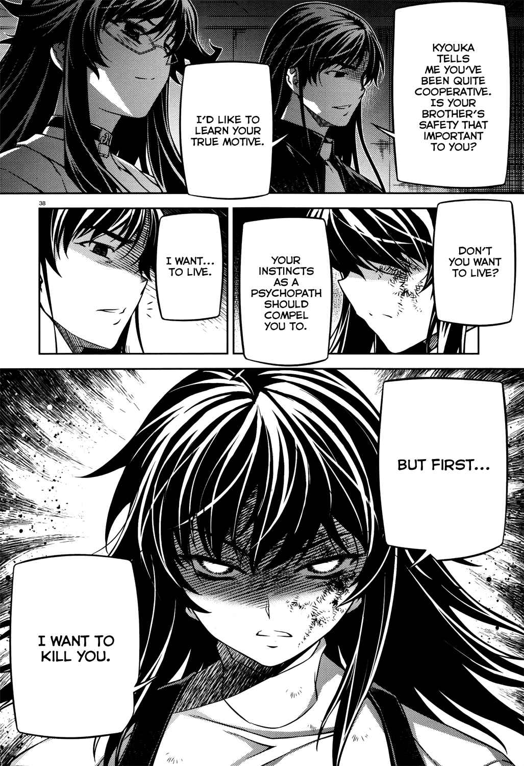 Page 39 Chapter 25 Re:BIRTH - The Lunatic Taker