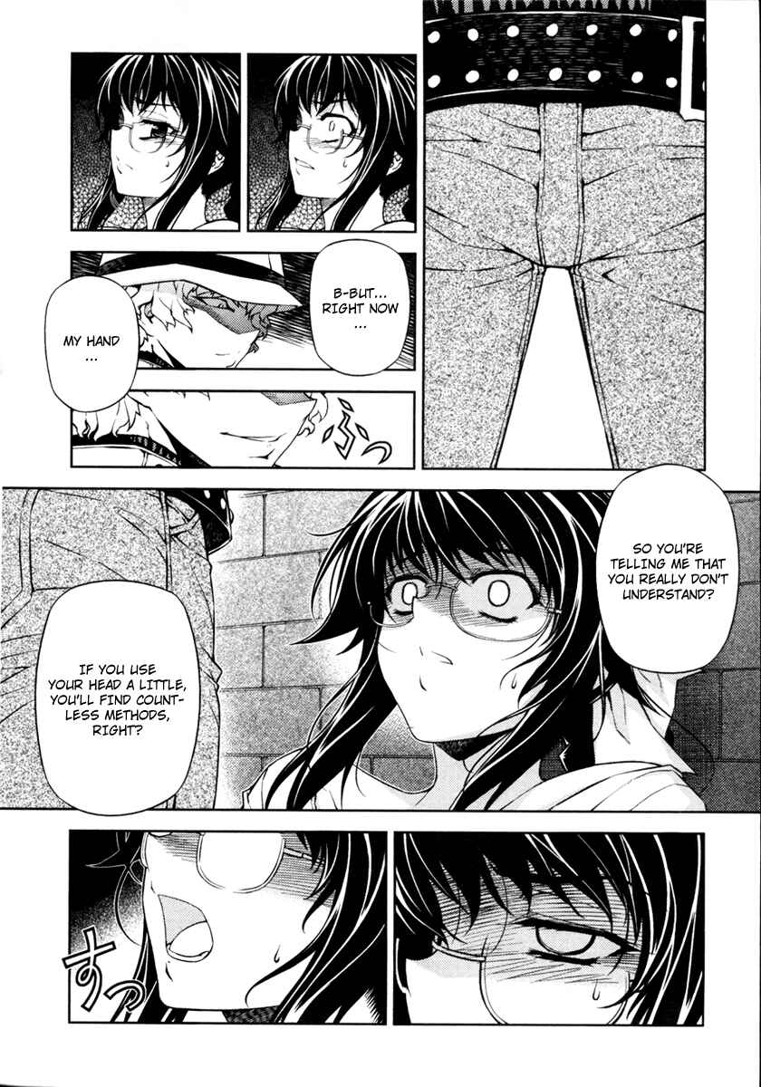 Page 13 Chapter 3 Re:BIRTH - The Lunatic Taker