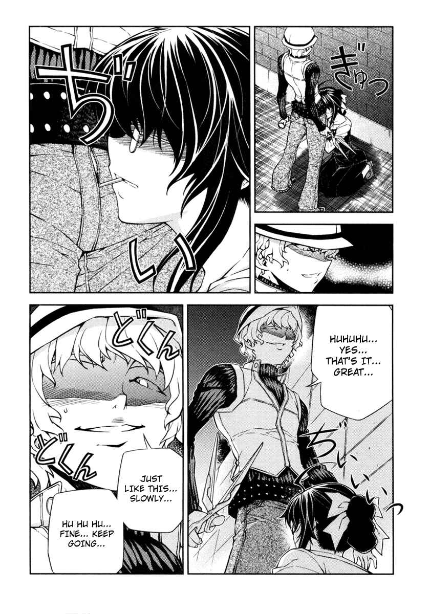 Page 14 Chapter 3 Re:BIRTH - The Lunatic Taker
