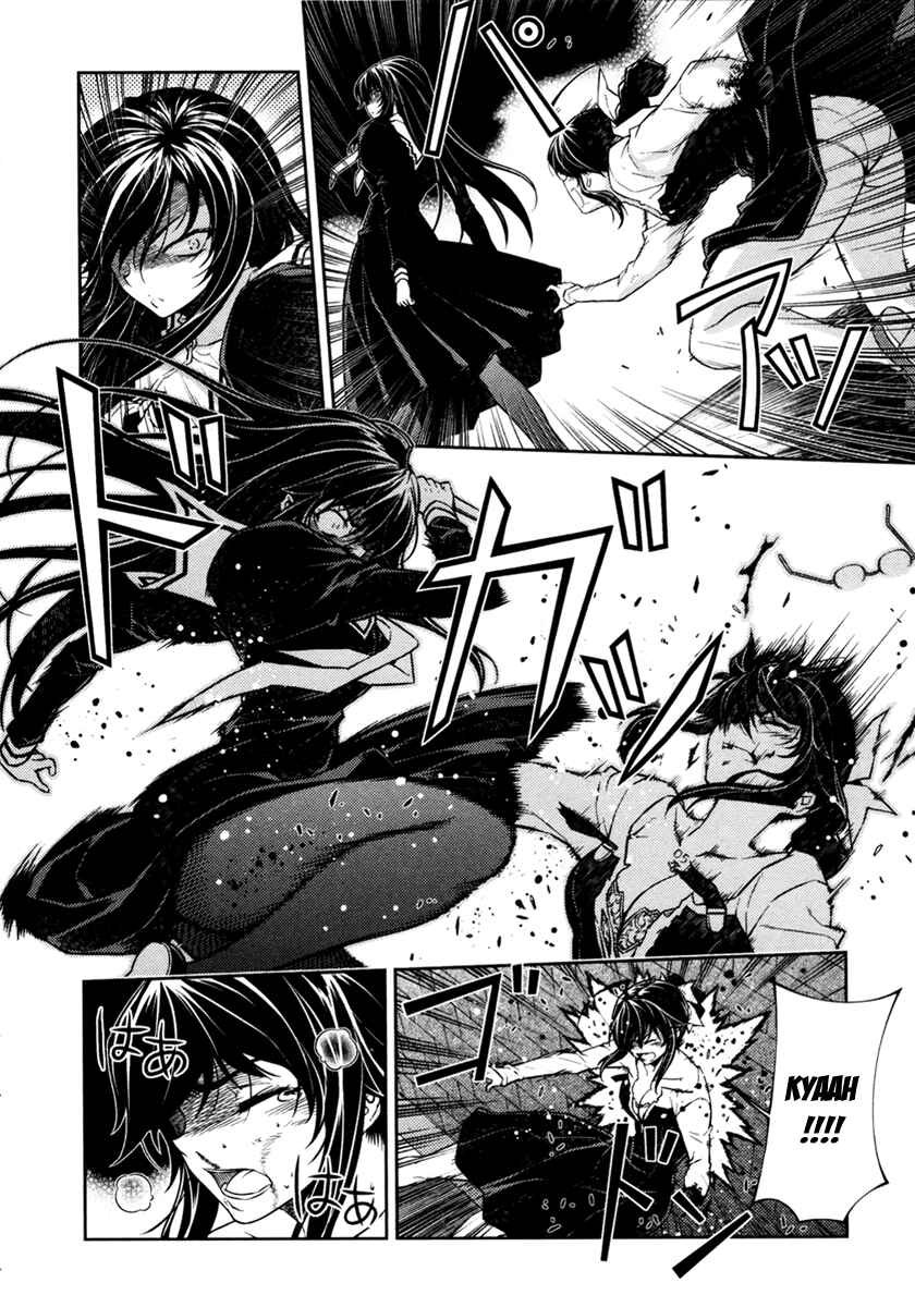 Page 19 Chapter 3 Re:BIRTH - The Lunatic Taker