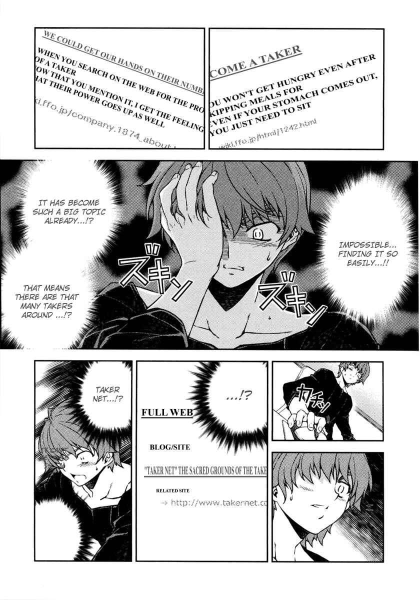 Page 26 Chapter 3 Re:BIRTH - The Lunatic Taker
