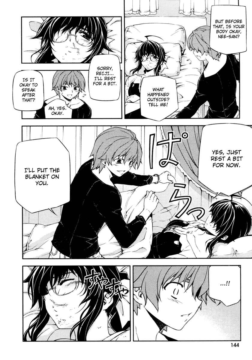 Page 35 Chapter 3 Re:BIRTH - The Lunatic Taker