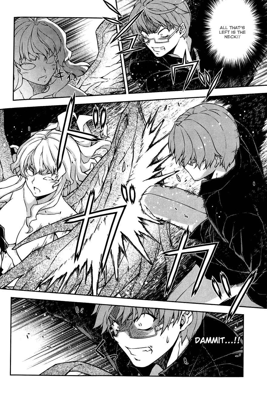 Page 12 Chapter 5 Re:BIRTH - The Lunatic Taker