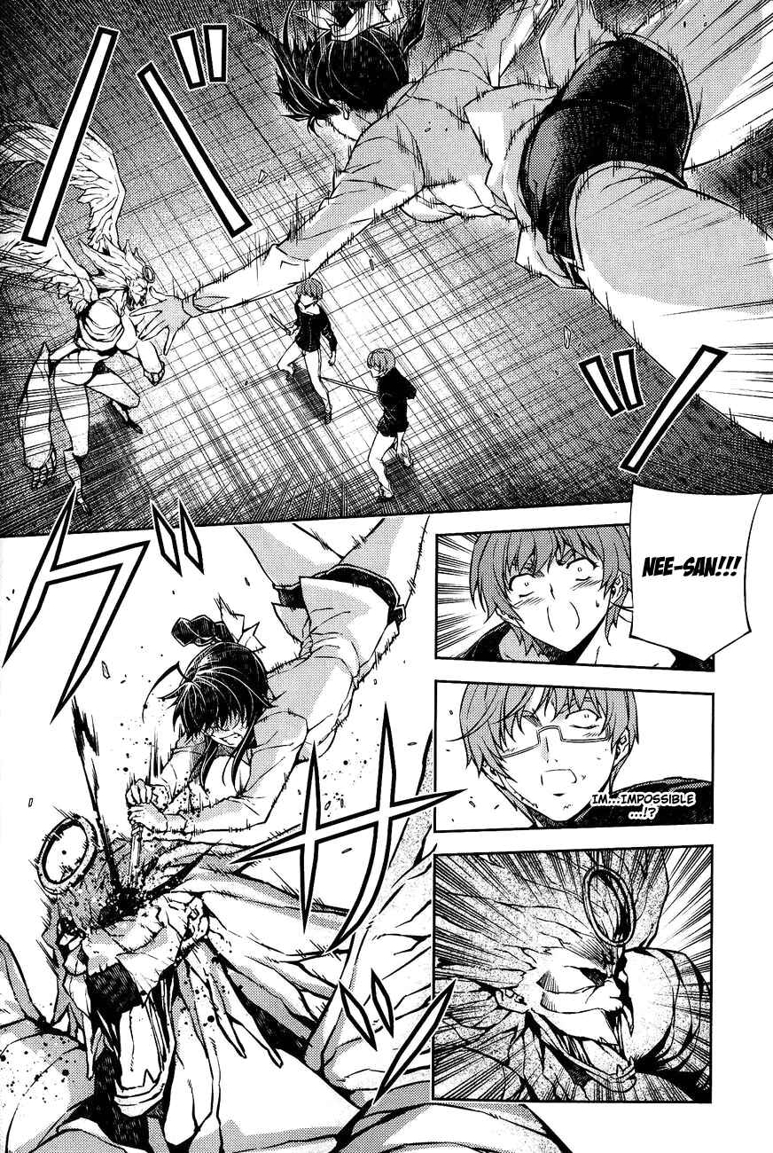 Page 25 Chapter 5 Re:BIRTH - The Lunatic Taker
