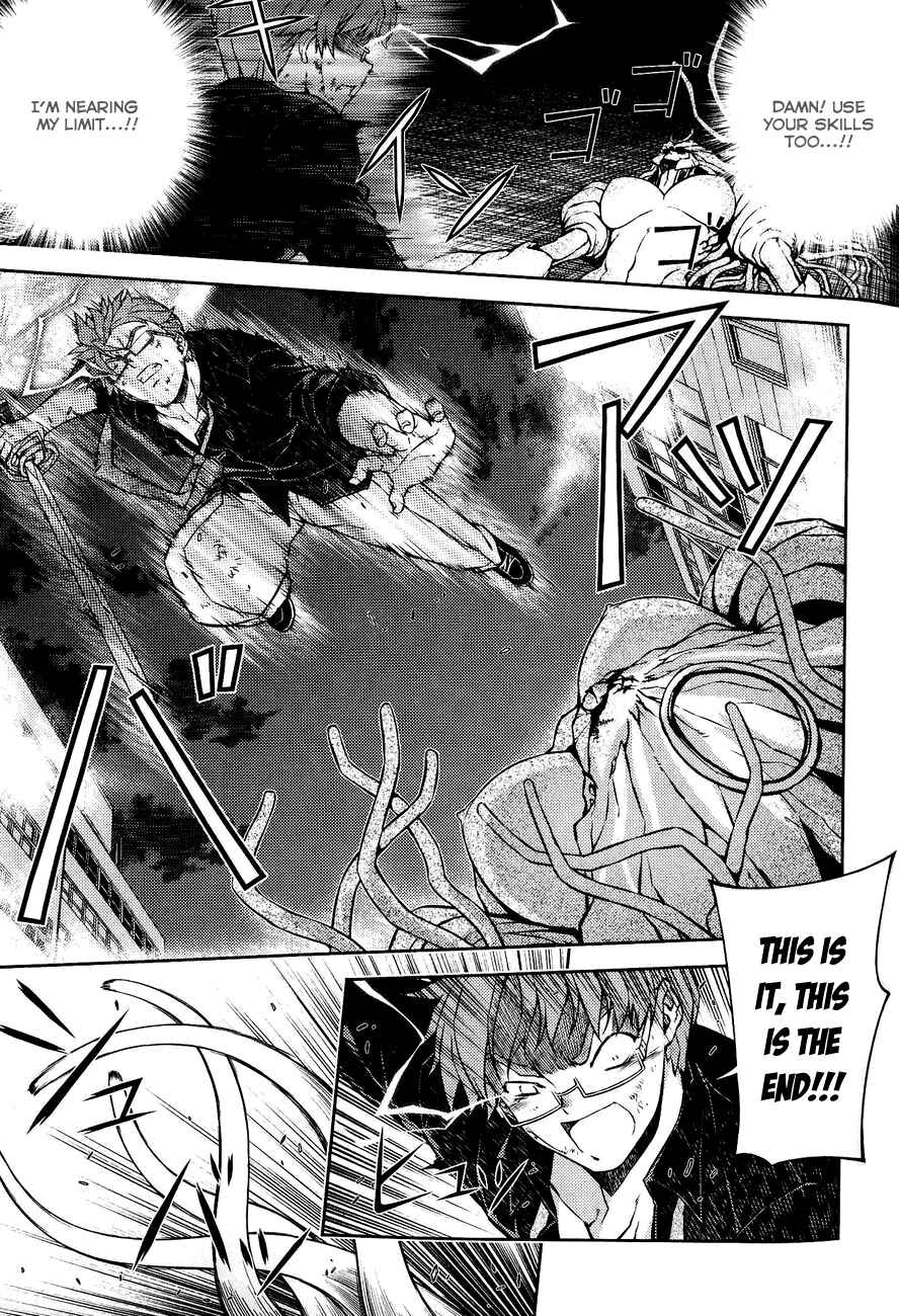 Page 28 Chapter 5 Re:BIRTH - The Lunatic Taker
