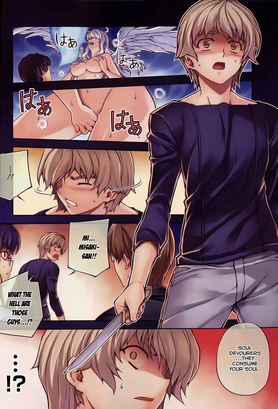 Page 6 Chapter 5 Re:BIRTH - The Lunatic Taker