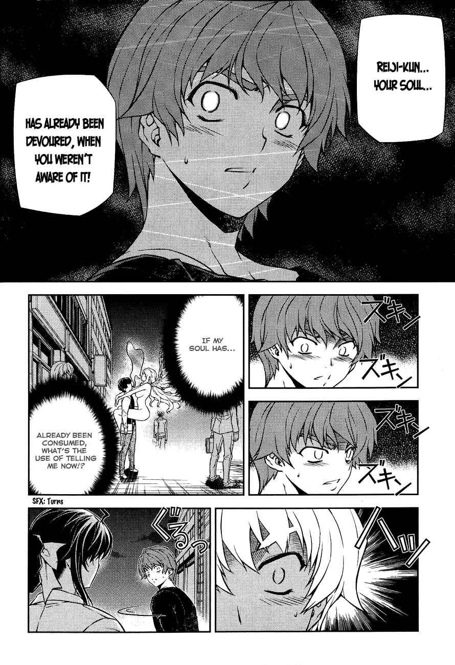 Page 8 Chapter 5 Re:BIRTH - The Lunatic Taker