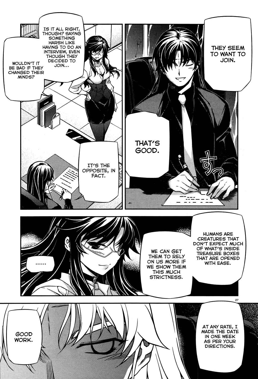 Page 27 Chapter 18 Re:BIRTH - The Lunatic Taker