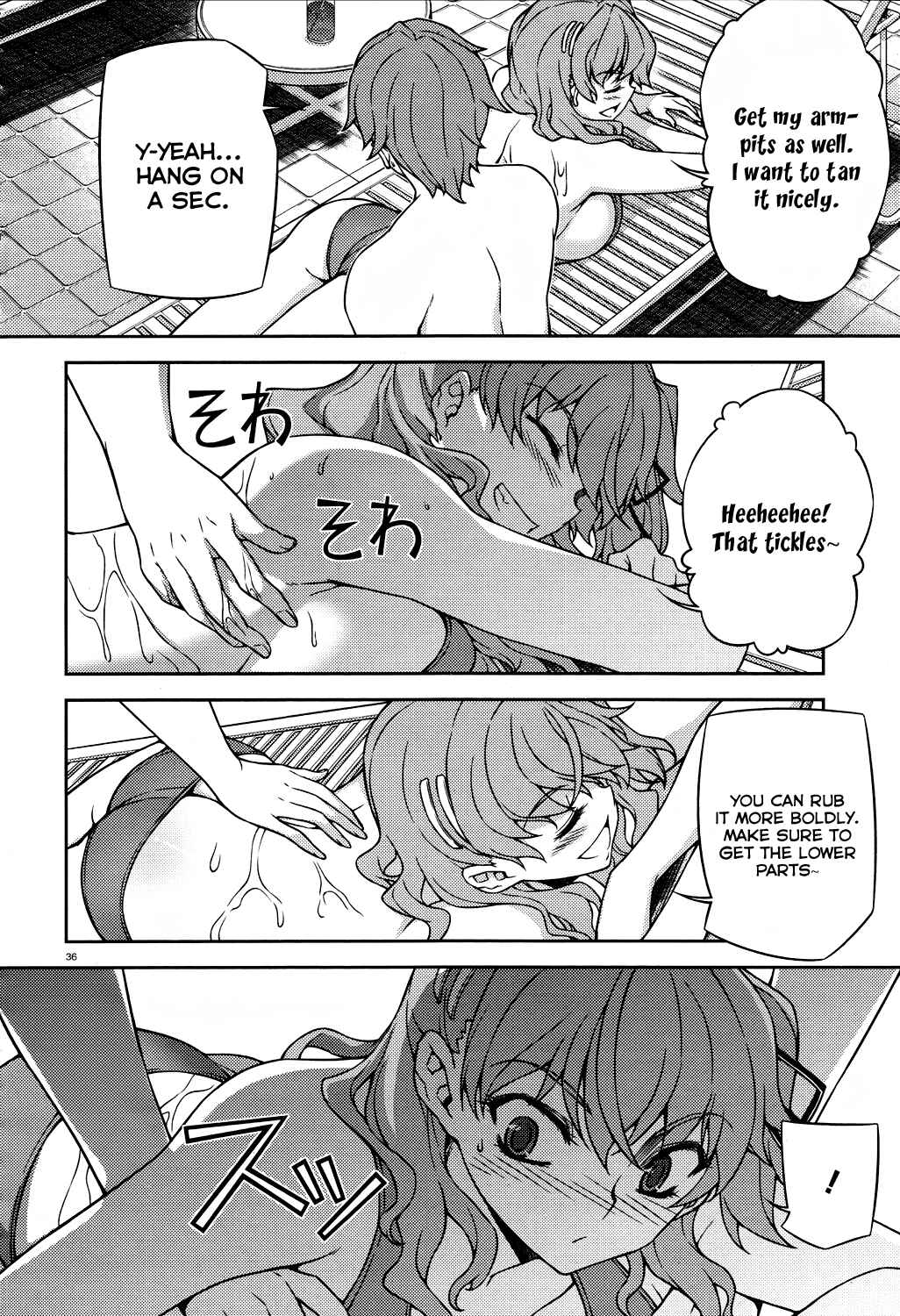 Page 36 Chapter 18 Re:BIRTH - The Lunatic Taker