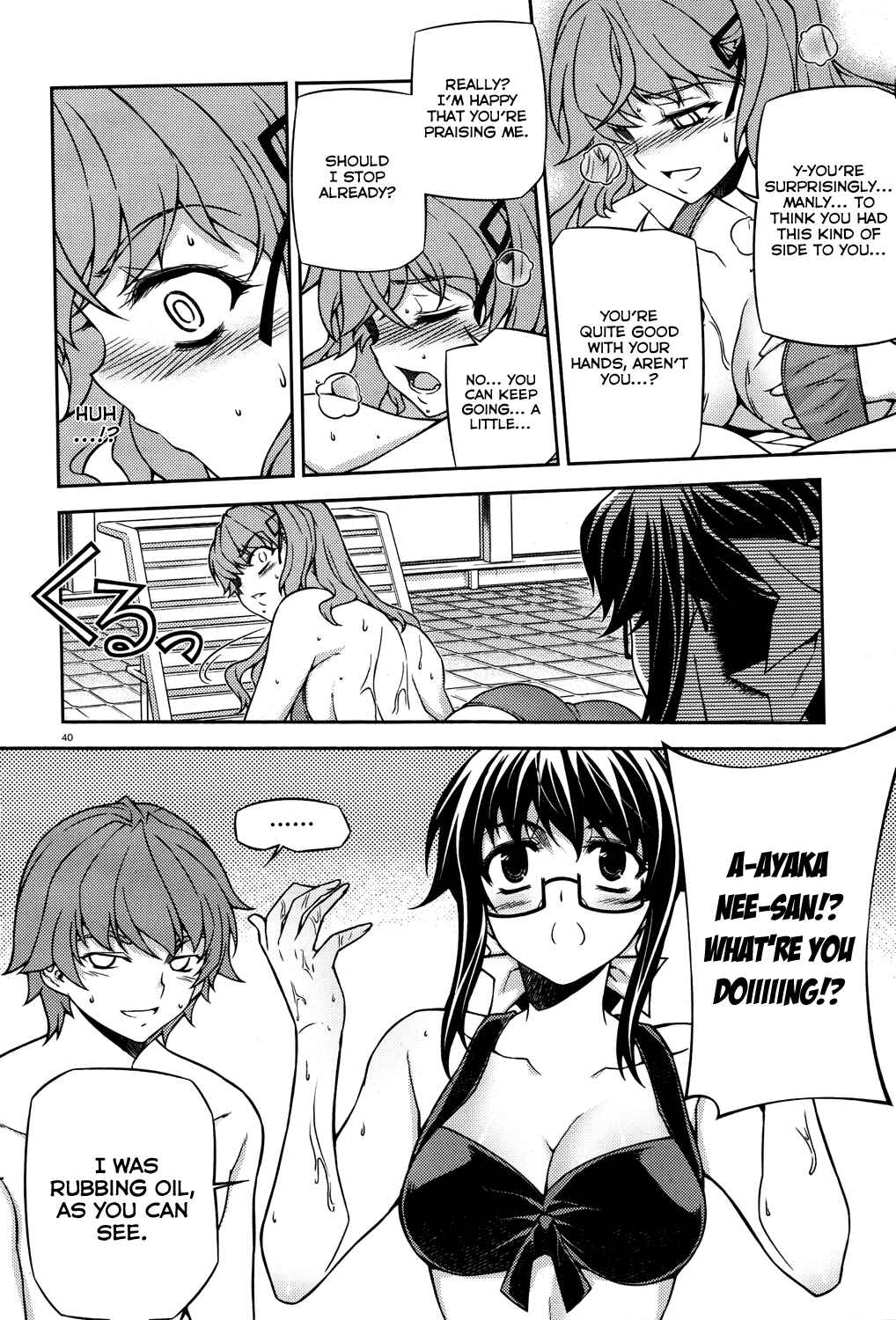 Page 39 Chapter 18 Re:BIRTH - The Lunatic Taker