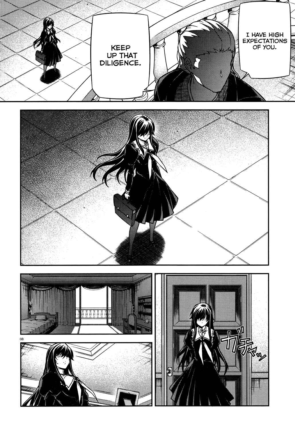 Page 8 Chapter 18 Re:BIRTH - The Lunatic Taker
