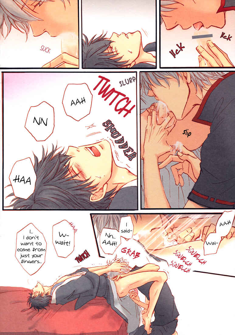 Page 14 Chapter Unknown_c6de Gintama - Red Bed (Doujinshi)