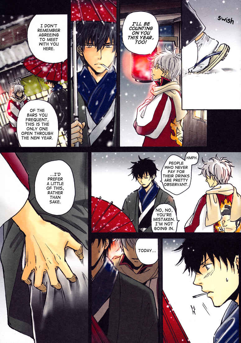 Page 7 Chapter Unknown_c6de Gintama - Red Bed (Doujinshi)