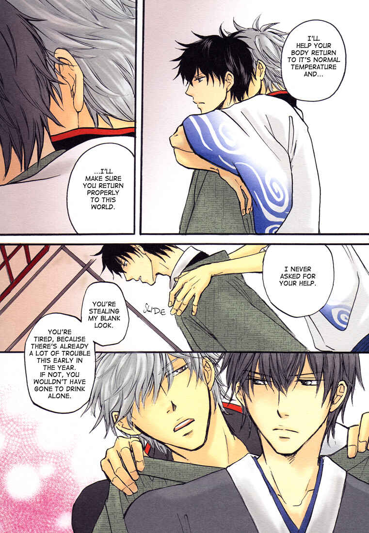 Page 9 Chapter Unknown_c6de Gintama - Red Bed (Doujinshi)