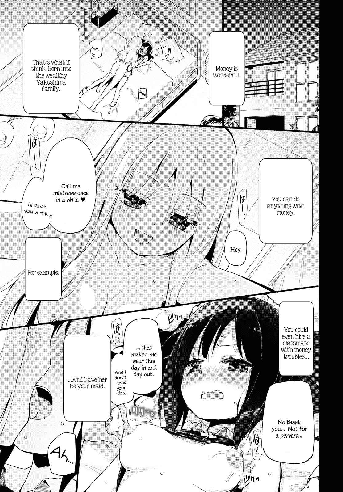 Page 1 Chapter Unknown_1f1a Ojou-sama to Sono Shiyounin no Ojouji