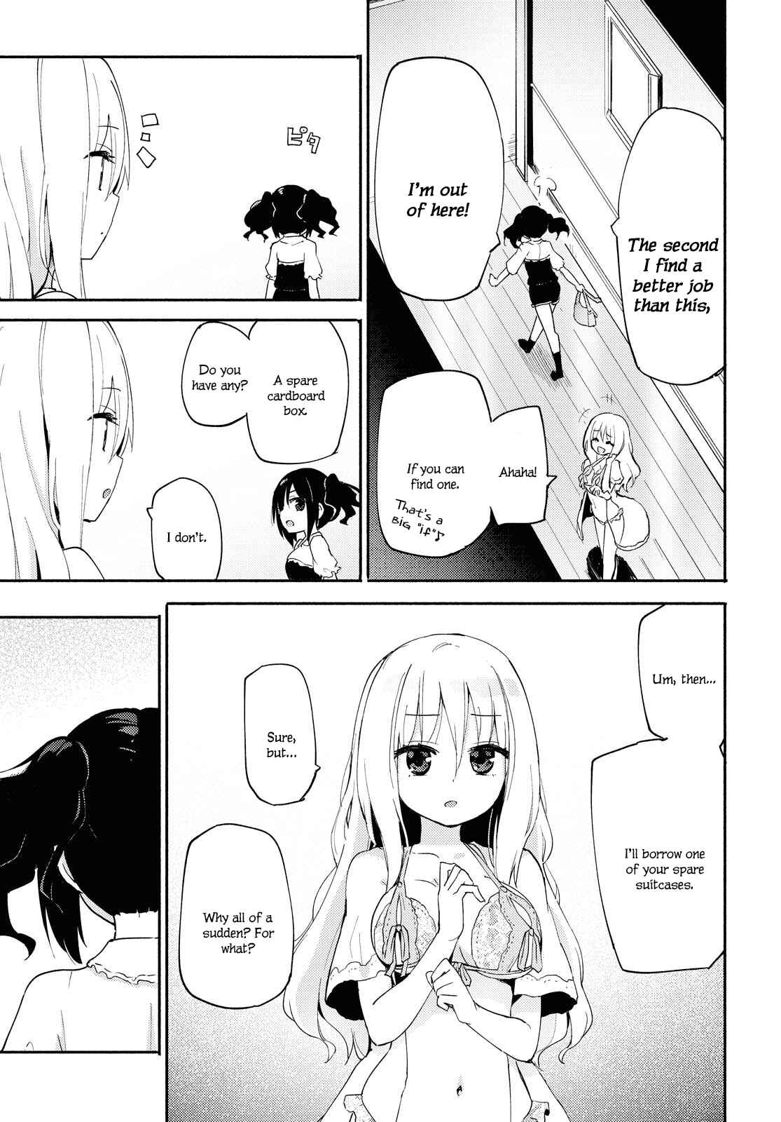 Page 11 Chapter Unknown_1f1a Ojou-sama to Sono Shiyounin no Ojouji