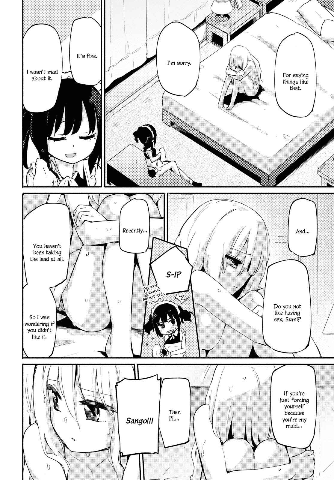 Page 20 Chapter Unknown_1f1a Ojou-sama to Sono Shiyounin no Ojouji