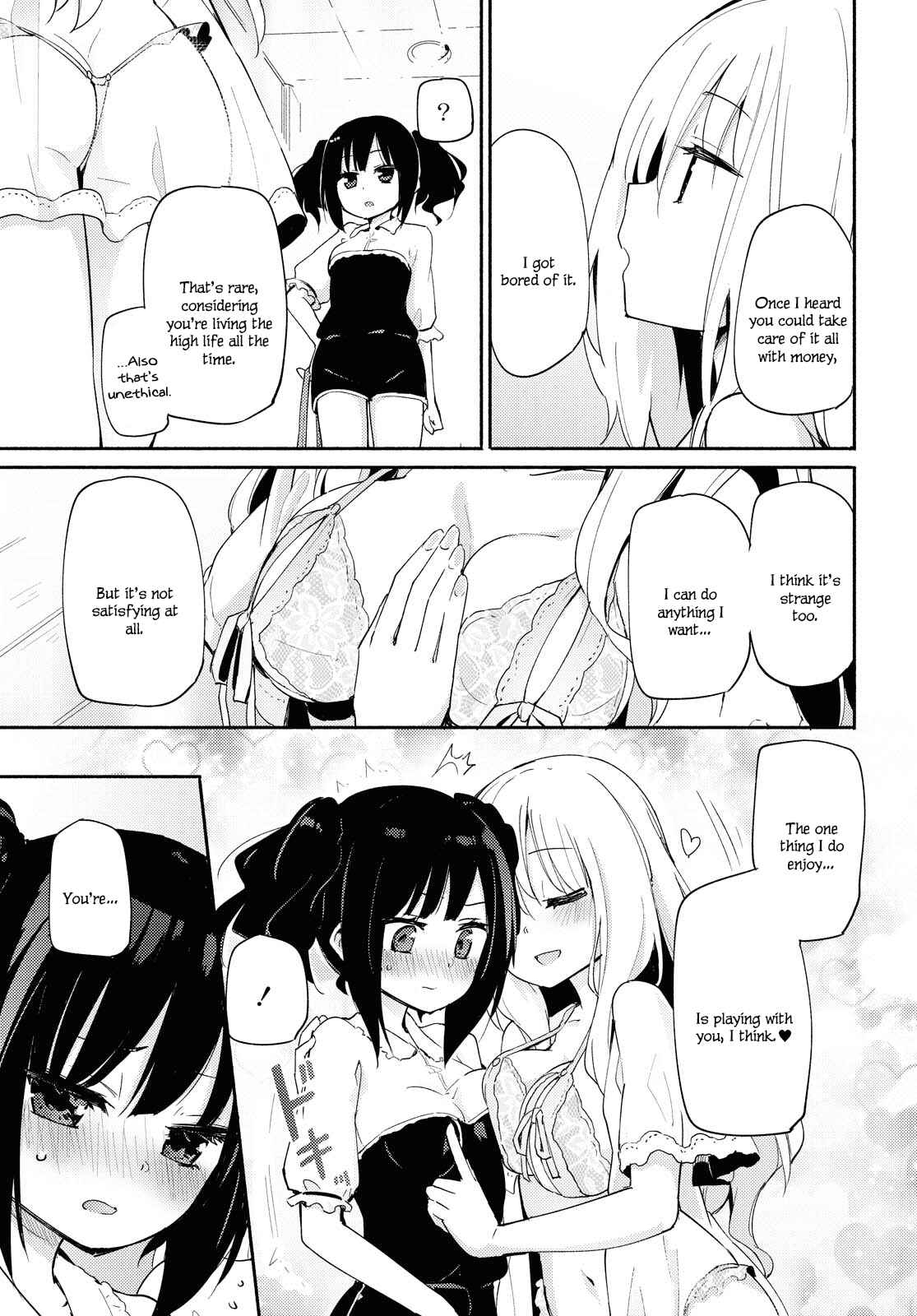 Page 9 Chapter Unknown_1f1a Ojou-sama to Sono Shiyounin no Ojouji