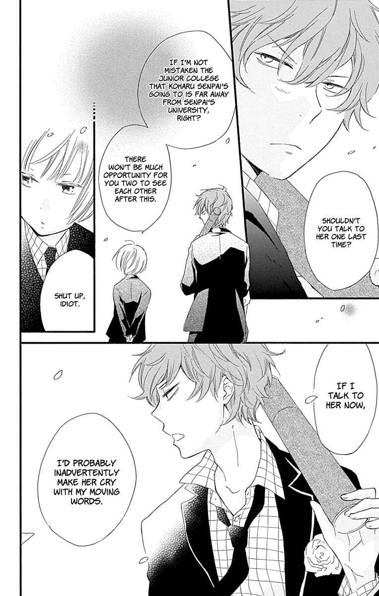 Page 17 Chapter 36 Haru x Kiyo