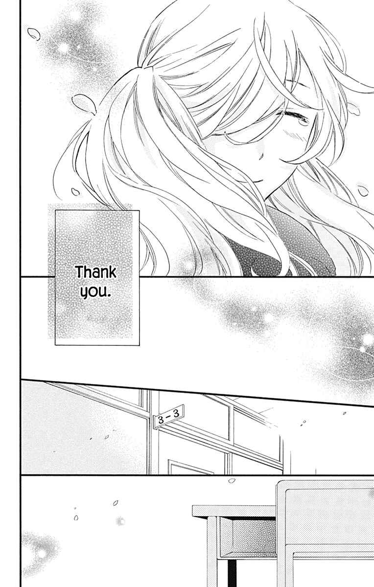 Page 19 Chapter 36 Haru x Kiyo