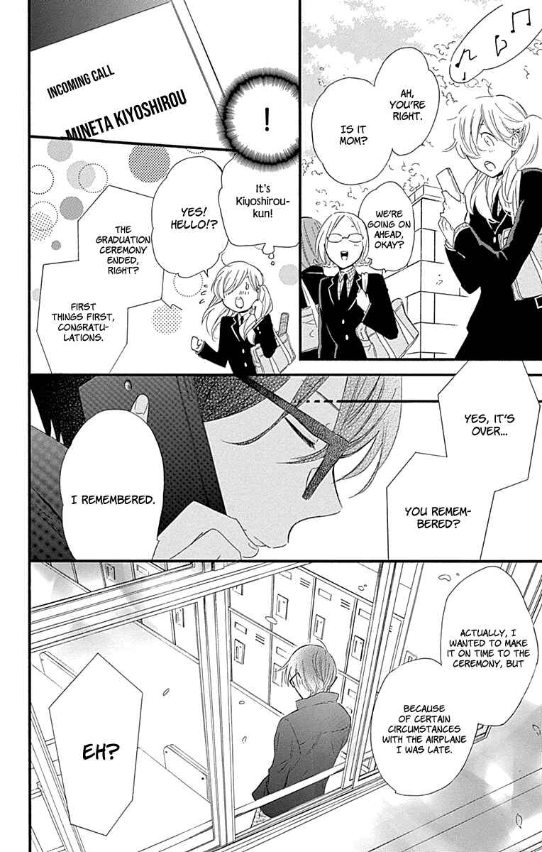Page 21 Chapter 36 Haru x Kiyo