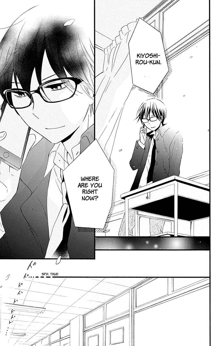 Page 22 Chapter 36 Haru x Kiyo