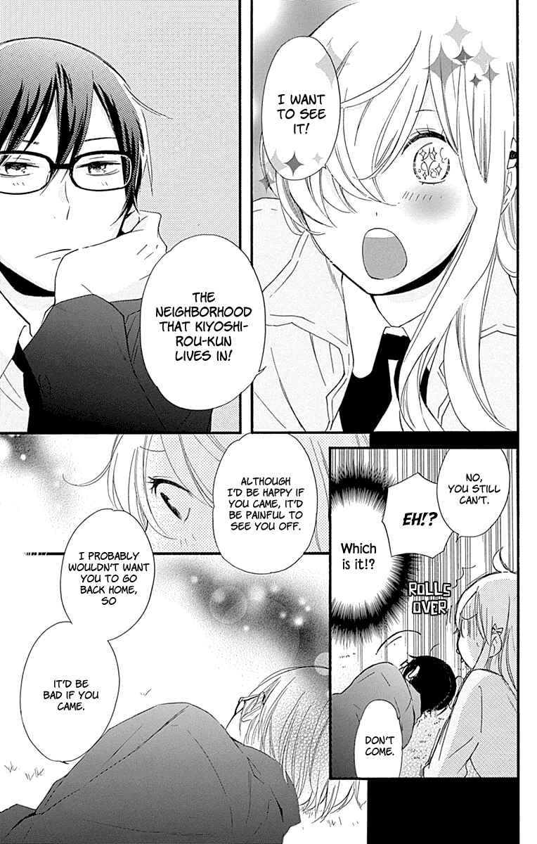 Page 32 Chapter 36 Haru x Kiyo