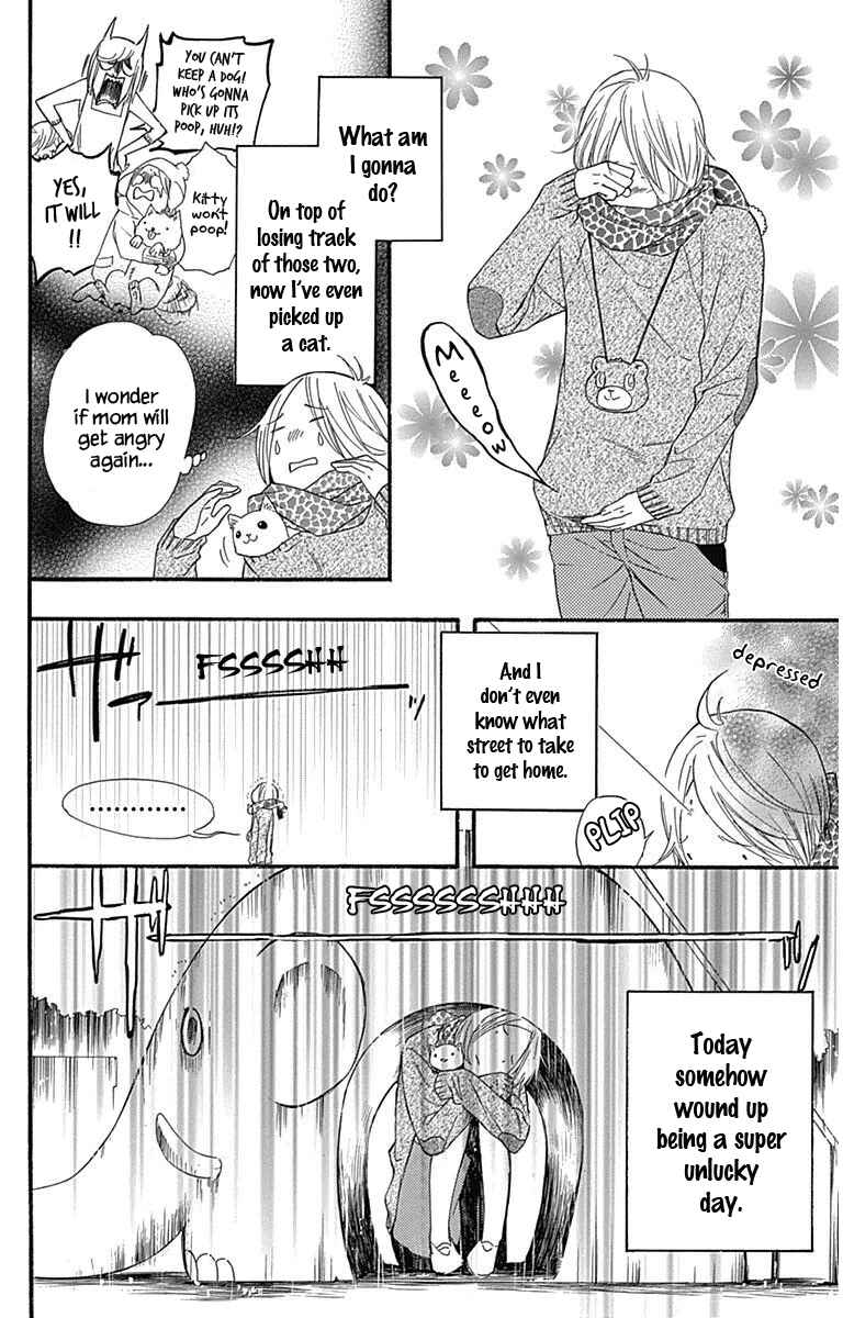Page 10 Chapter 12.5 Haru x Kiyo