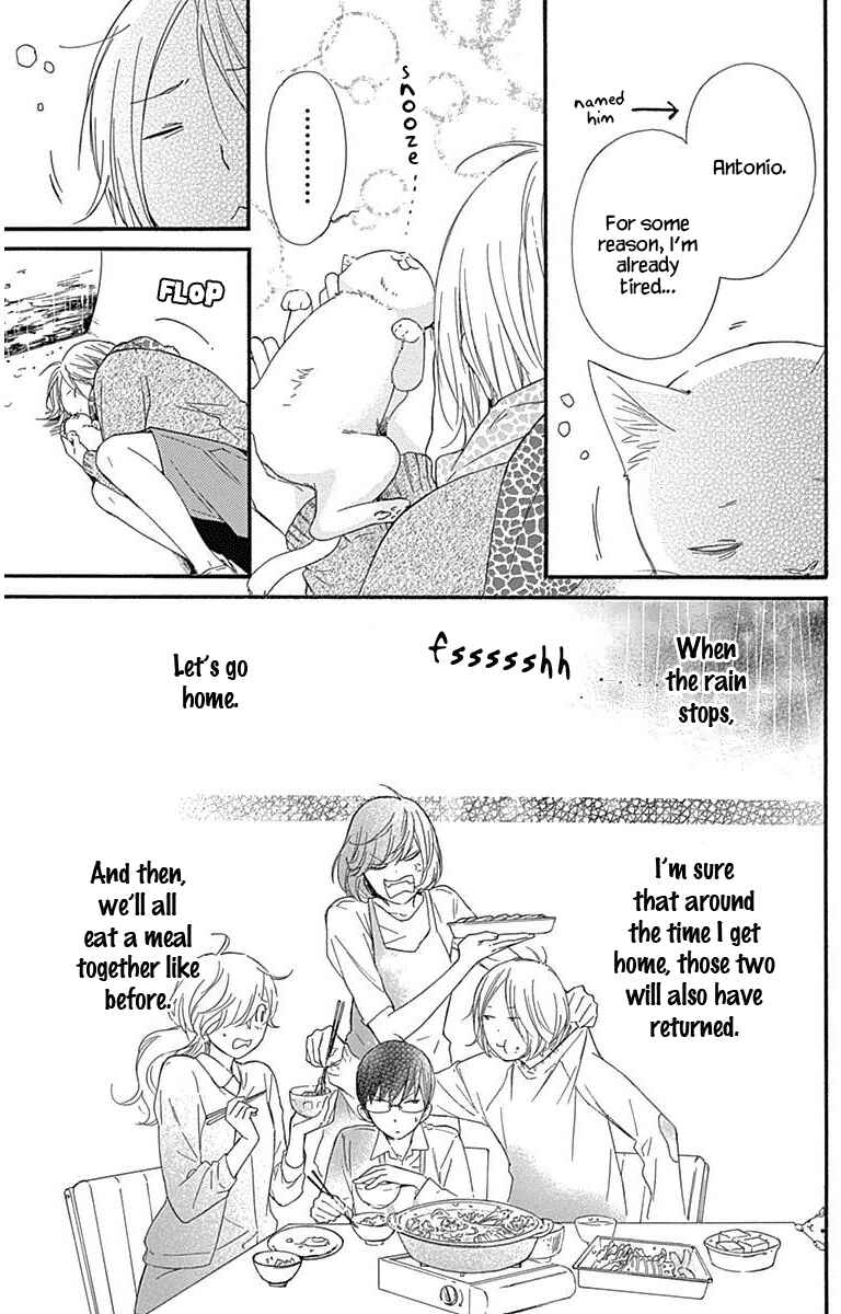 Page 11 Chapter 12.5 Haru x Kiyo