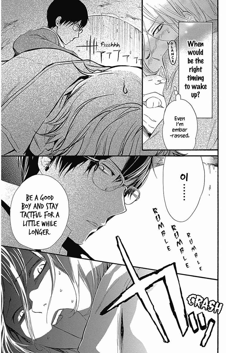 Page 15 Chapter 12.5 Haru x Kiyo