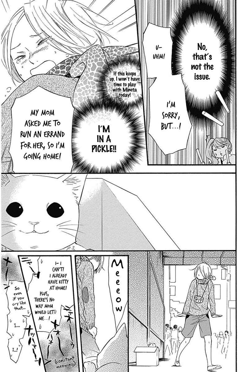 Page 9 Chapter 12.5 Haru x Kiyo
