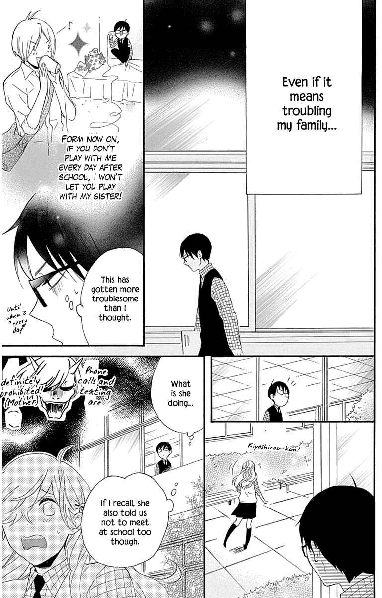 Page 17 Chapter 22 Haru x Kiyo