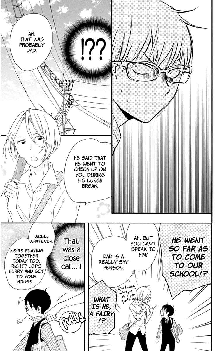 Page 19 Chapter 22 Haru x Kiyo