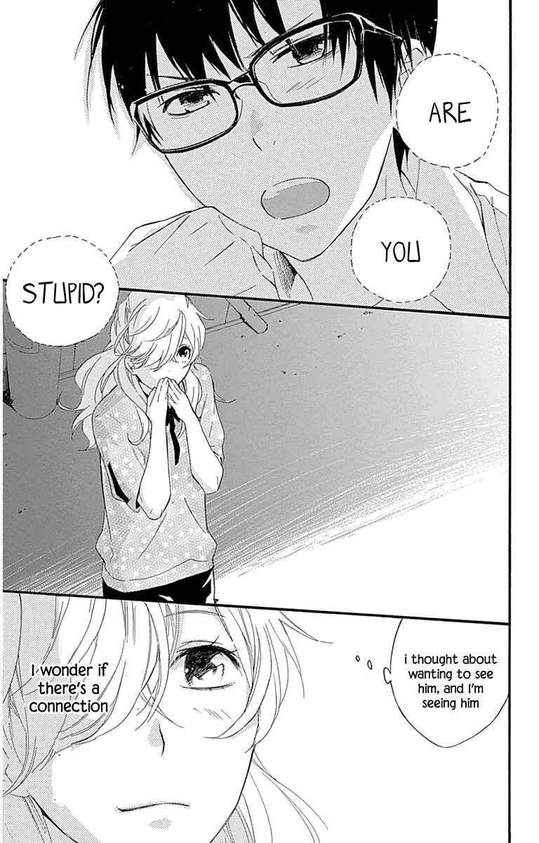 Page 25 Chapter 22 Haru x Kiyo