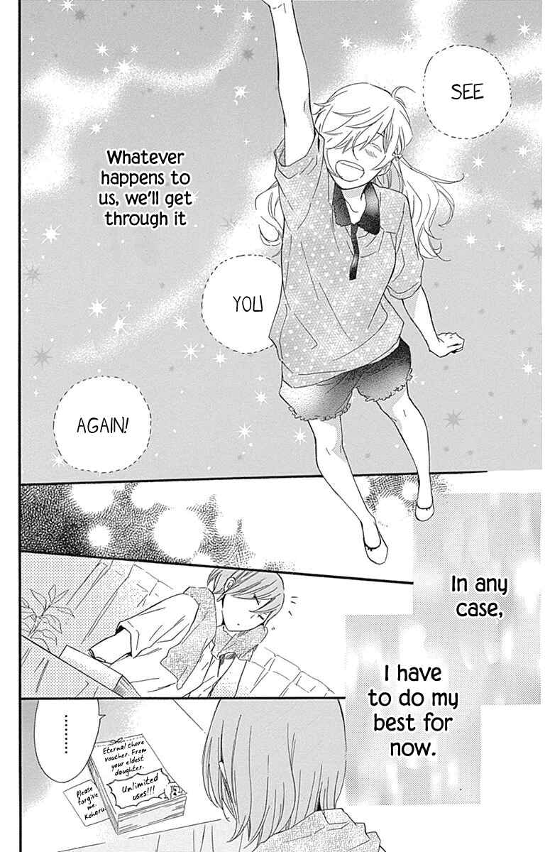 Page 26 Chapter 22 Haru x Kiyo