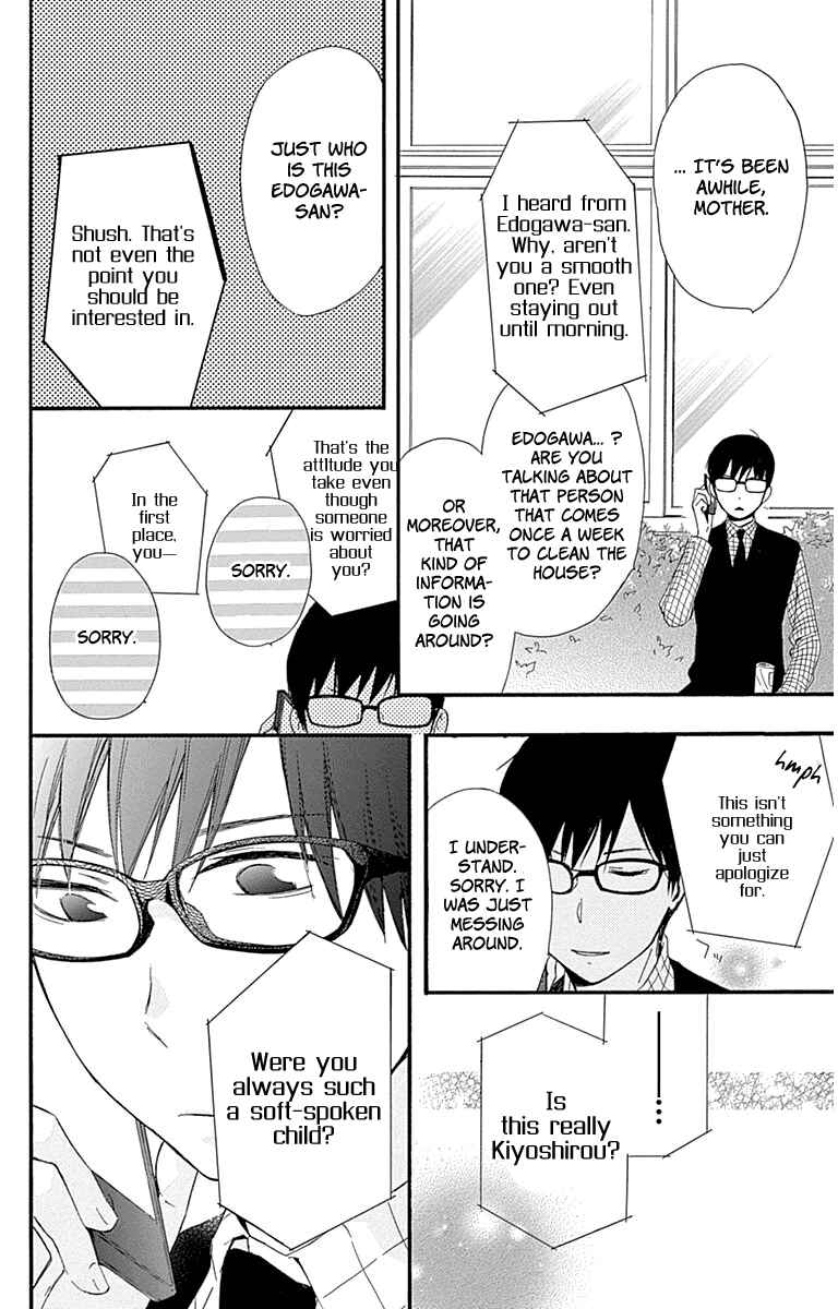 Page 28 Chapter 22 Haru x Kiyo