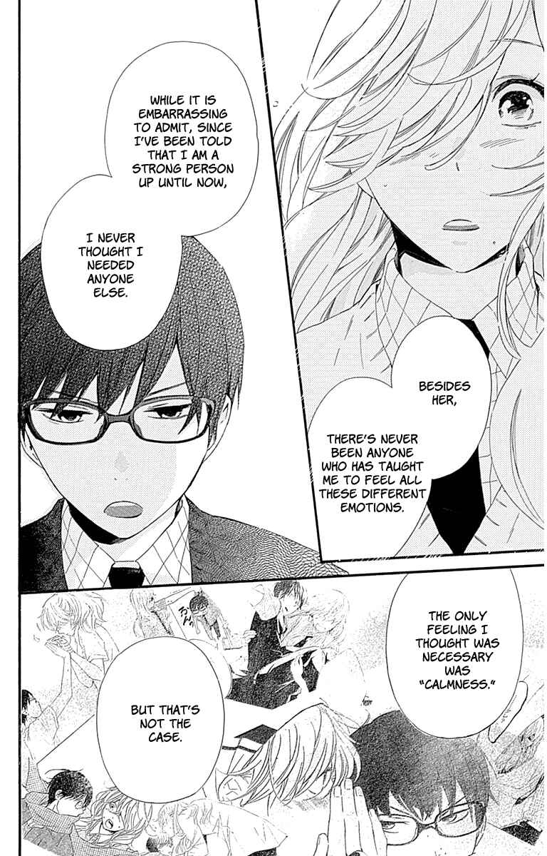 Page 34 Chapter 22 Haru x Kiyo