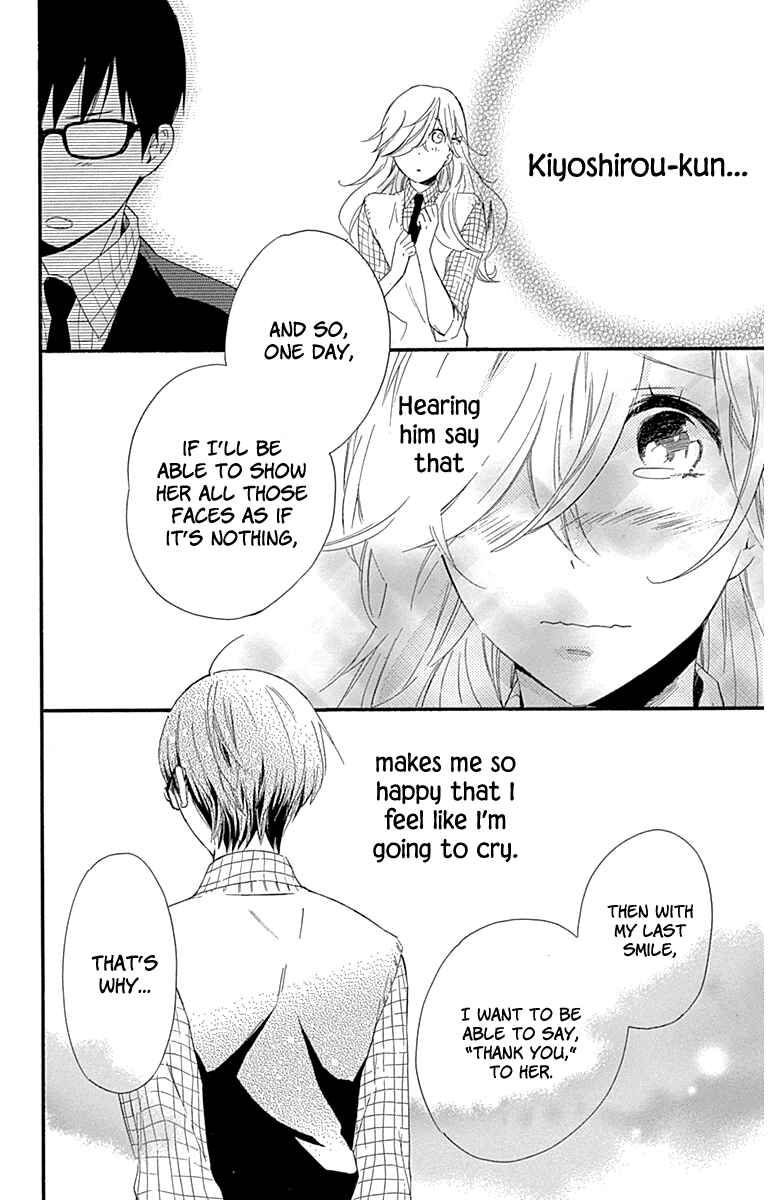 Page 36 Chapter 22 Haru x Kiyo