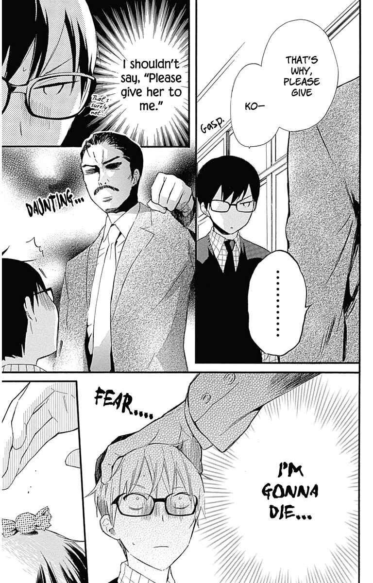 Page 37 Chapter 22 Haru x Kiyo
